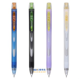 SKB 文明鋼筆 0.5mmm旋轉時空艙鋼珠筆 W-0194 藍 系列