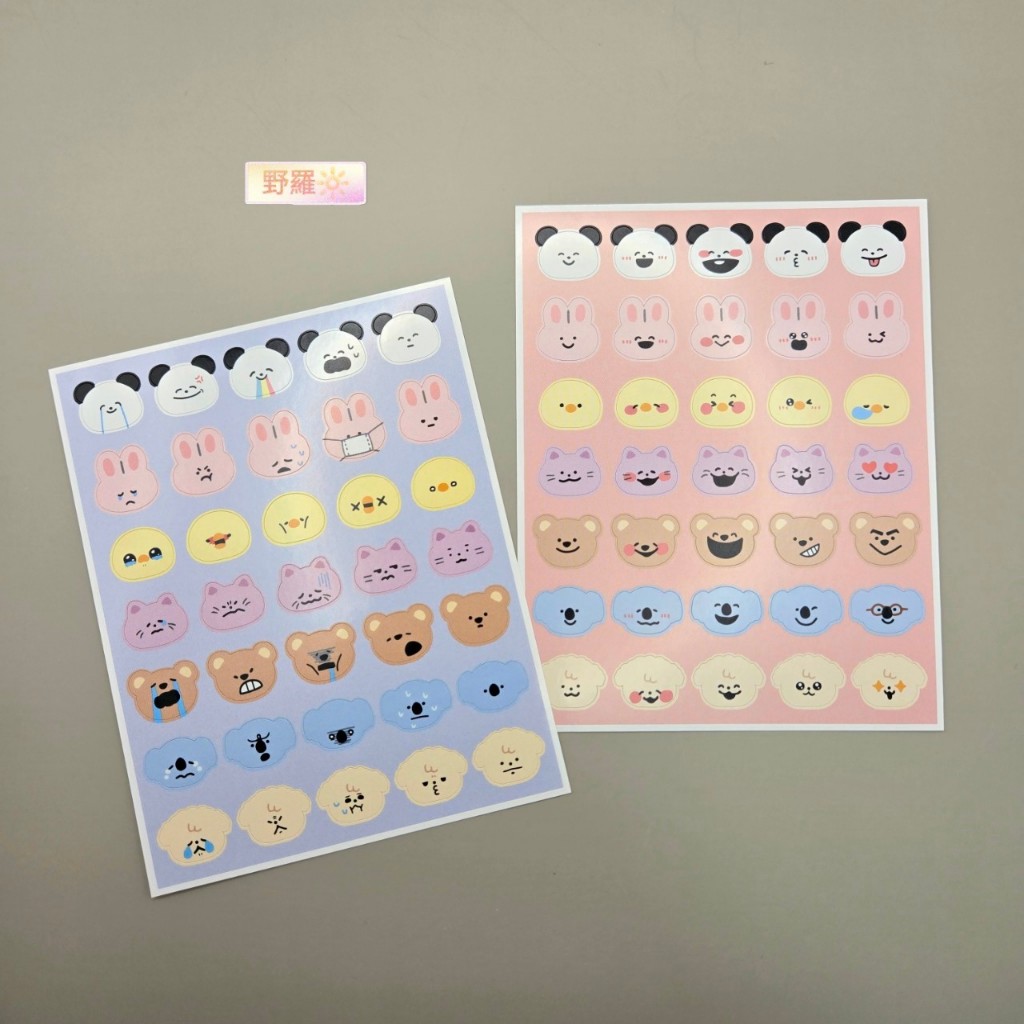 日本GAIA❣喜怒哀樂小動物情緒貼紙．手帳素材 拼貼 裝飾 可愛 日記 記錄心情 熊貓 兔子 貓咪 小熊 無尾熊 狗狗