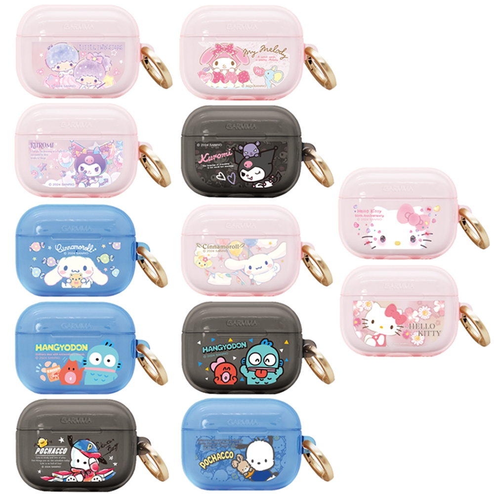 GARMMA 三麗鷗家族 for AirPods Pro/ Pro2 無線耳機保護套