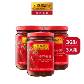 【李錦記】辣豆瓣醬 368g 3入組