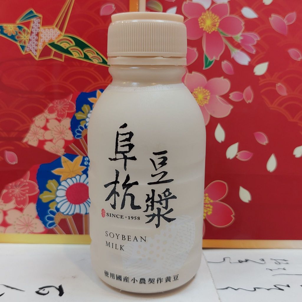 特價出清 阜杭 原味 豆漿 290ml