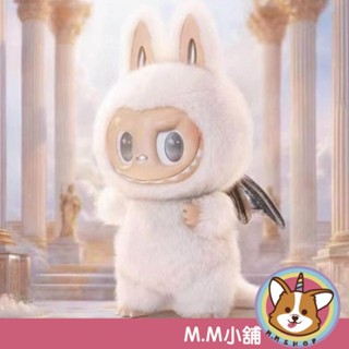 【M.M小舖】『現貨』 泡泡瑪特 THE MONSTERS-ANGEL IN CLOUDS 搪膠臉公仔 LABUBU