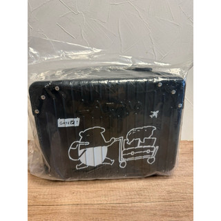 全家馬來貘收納箱行李小箱