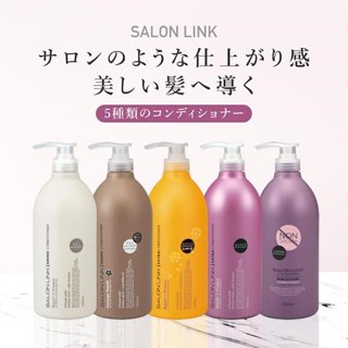 ❤️【日本熊野KUMANO】沙龍洗髮精氨基酸保濕洗髮精/椿油深層修護1000ml~
