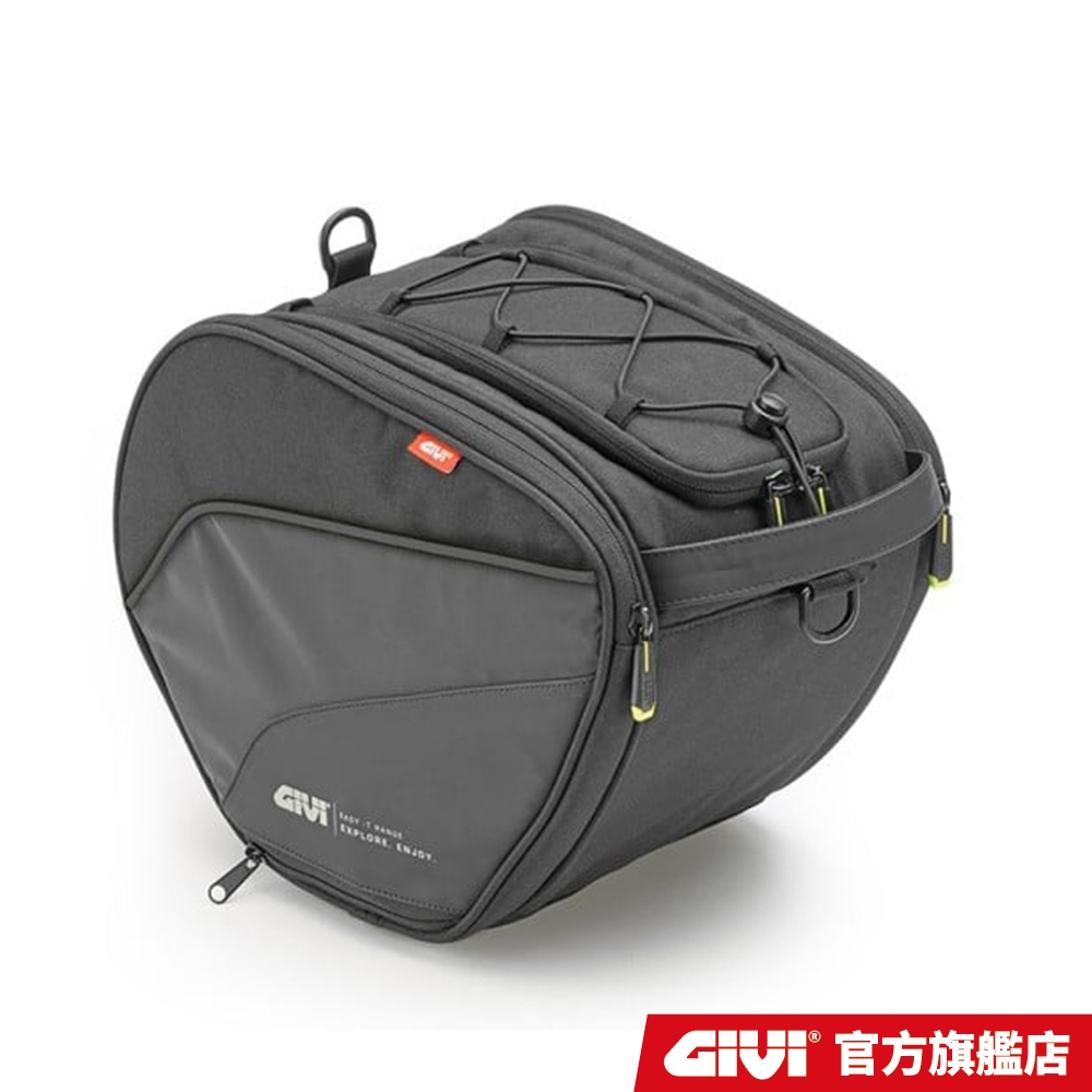 【GIVI】EA135B 龍骨包 15L 附防雨罩 台灣總代理
