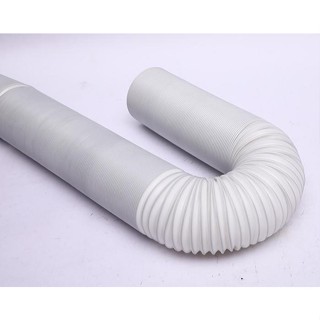 2英吋=5公分 PP定向風管 PP摺疊風管 PP風管 PP萬向風管【臺灣現貨】白色 5米/條 移動式冷氣專用管 快速出貨