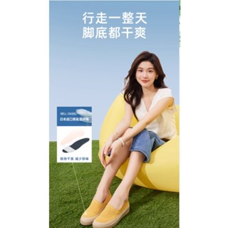 日本PANSY 輕量透氣 抗菌 防臭 懶人女 休閒鞋(黃.灰)兩色