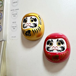 現貨🌸日本 達摩 磁鐵冰箱貼 達磨不倒翁 磁鐵 磁性冰箱貼 冰箱貼