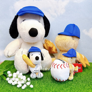 現貨 日本空運 SNOOPY 史努比 糊塗塌客 BASEBALL 打擊手 打棒球 捕手 棒球 吊飾 娃娃