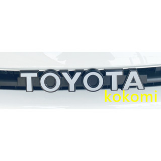現貨 TOYOTA TOWN ACE 中網 車標 免螺絲 ABS 反光 改裝 CROSS RAV4 HILUX 復古標