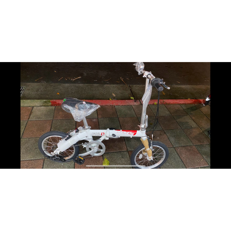 功學社  KHS  折疊車 小折 F16D