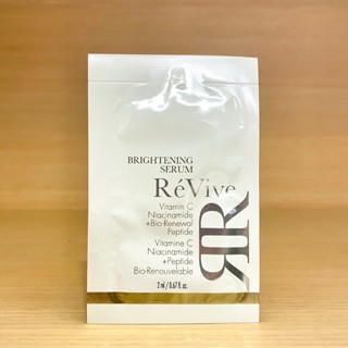 栗子美妝🌰｜ReVive 新品 THD 黃金煥白精華 2ml 試用包
