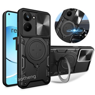 vivo Y28s 5G 鋼鐵人 站立 V2346 保護殼 保護套 防窺防偷窺 保護貼 鋼化膜 鏡頭貼 防摔殼透明手機殼