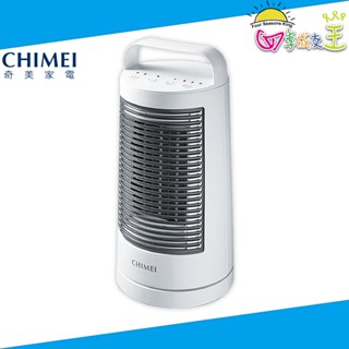 CHIMEI奇美 冷暖兩用自動擺頭 PTC陶瓷電暖器 HT-CRZ188