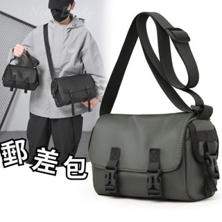 [滿699送防曬傘! 臺灣現貨，兩種尺寸，男女適用] 郵差包 斜揹包 側揹包 包包 尼龍包 郵差包男 斜挎包 防水包