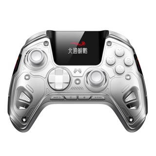 北通鯤鵬50/40 及二代乙巳款全新上架 SWITCH PC 安卓 iOS 跨平臺 PRO遊戲手柄 鳴潮 魔物獵人