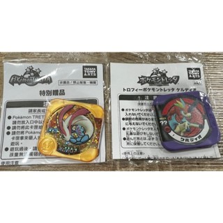 寶可夢 tretta 卡匣 金卡 美納斯 & 紫P 凱路迪歐 正版 全新未拆 可刷機臺