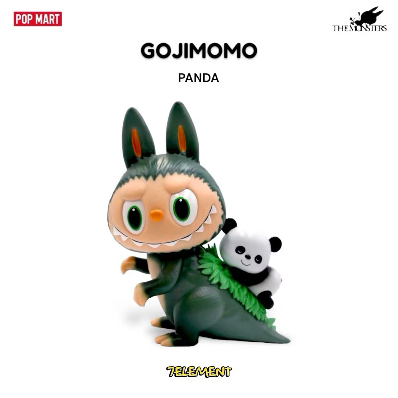 POPMART × HOW2WORK 成都限定 【GOJIMOMO PANDA】
