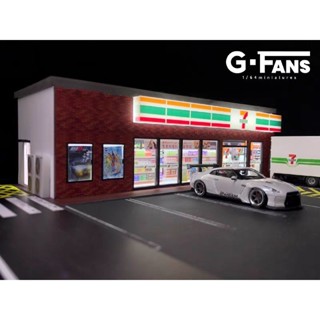 《64SHOP》G FANS｜ 7-11便利商店｜1/64比例建築模型 停車場場景｜USB燈光