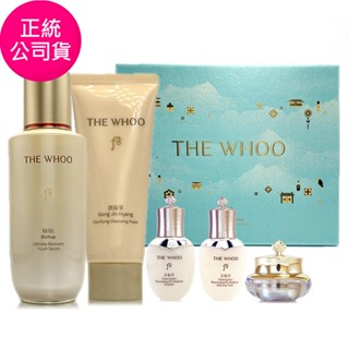 WHOO後 重生秘帖90ml限量加大禮盒/ 50ml(補充瓶) - 全新NAD+ 任選(盒裝正統公司貨)