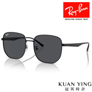 RayBan┃RB3713-002/87太陽眼鏡 金屬墨鏡┃KUAN YING 冠英