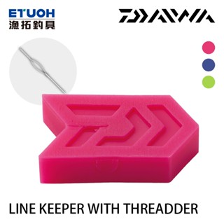 DAIWA THREADERTUKI [漁拓釣具] [止線器] [雙軸捲線器用]