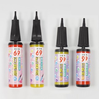 雙向打氣筒 大/中 (特價) 手握式打氣筒 (BI-03081/82) 打氣筒 充氣 灌氣【久大文具】0119