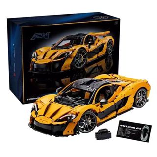 相容樂高積木 lego新款 麥拉倫P1超跑 McLaren 機械組42172 積木跑車「1:8復刻」樂高跑車【潮樂創積木