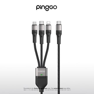 DUZZONA A4 Type-C三合一快充線 一拖三 智慧快速充電線 PD介面 5A快充線 適用蘋果 安卓
