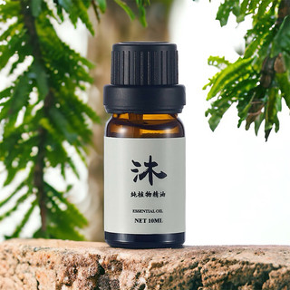 沐時光 檜木精油 單方精油 TAIWAN HINOKI ESSENTIAL OIL