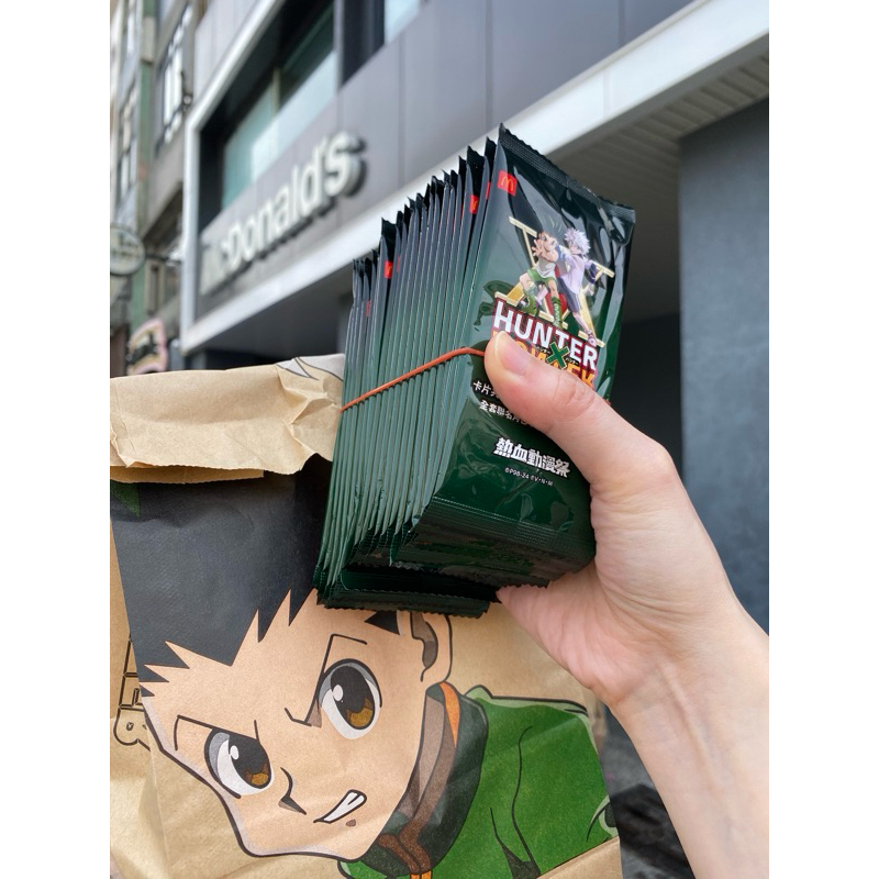 ［麥當勞］獵人角色卡（盲卡包）  ～蟻王 尼特羅會長 比司吉 尼飛彼多