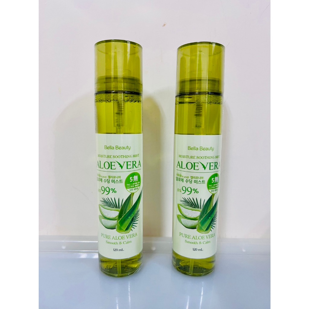 Bella Beauty的價格推薦- 2026年1月| 比價比個夠BigGo