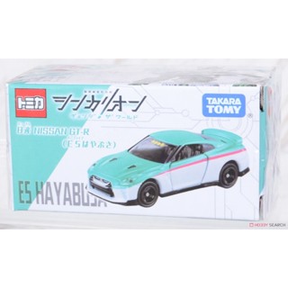星矢TOY 板橋實體店面Tomica No23-10 NISSAN GT-R 新幹線變型機器人CW E5
