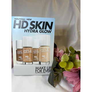 MAKE UP FOR EVER HD SKIN 粉無痕活潤精華粉底液 體驗卡 H1