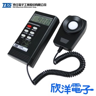 TES 泰仕 數位式照度計 2萬Lux 贈收納盒+9V電池1入 臺灣製 (TES-1330N) 流明計 測光儀 流明表