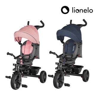 【Lionelo】Haari 手推幼兒童三輪車 泡泡糖/牛仔藍