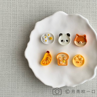 【月亮咬一口】現貨實拍 🧲可愛動物．吐司餐盤磁鐵🧲 冰箱貼 冰箱磁鐵 創意磁鐵 造型磁鐵 強力磁鐵