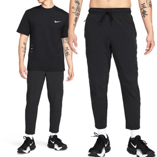 Nike Unlimited Pant ALT 男款 黑色 運動 休閒 拉鍊 口袋 排汗 長褲 FB7547-010
