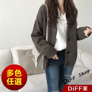 【DIFF】韓版氣質百搭V領紐扣針織外套 毛衣 針織上衣 女裝 衣服 上衣 保暖外套 保暖上衣 冬天外套【J104】