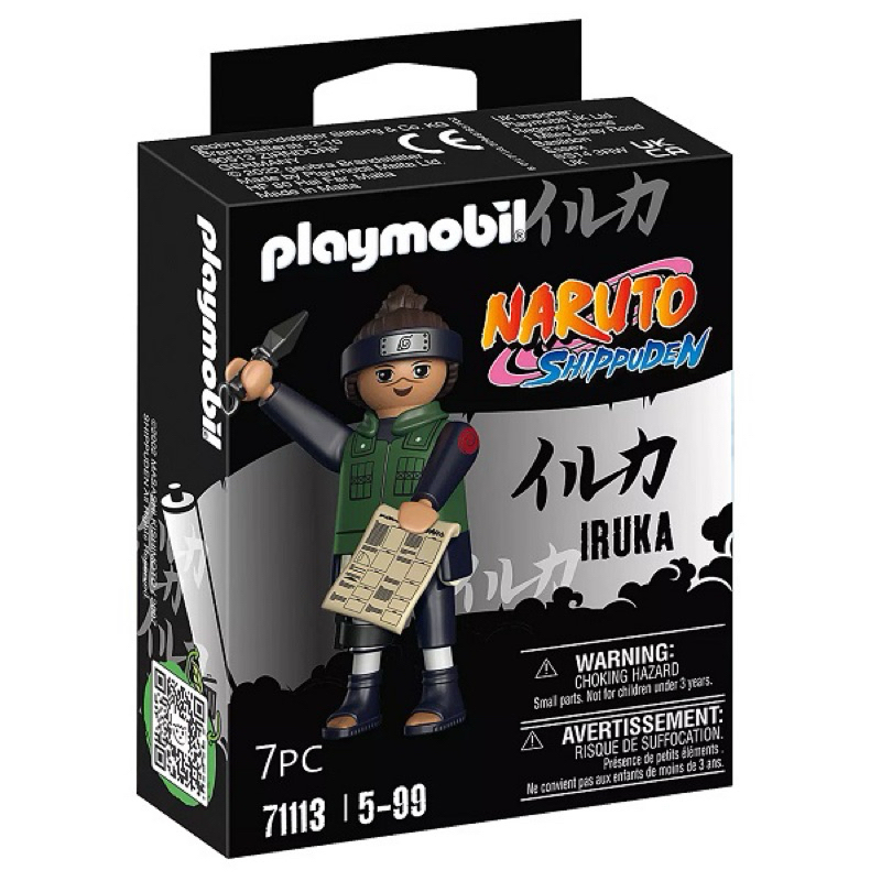 盒損出清 playmobil 摩比人 71113 火影忍者-海野伊魯卡