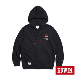 EDWIN 男款 大紅日長袖連帽外套(黑色)