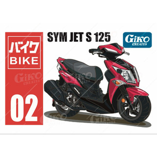 吉可圖創部-NO.02- JET S壓克力鑰匙圈(機車.摩托車)