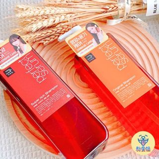 【粉愛妞】 Mise en scence 魅尚萱 完美修護精油洗髮精 680mL 洗髮 洗髮精 受損 護理 韓國