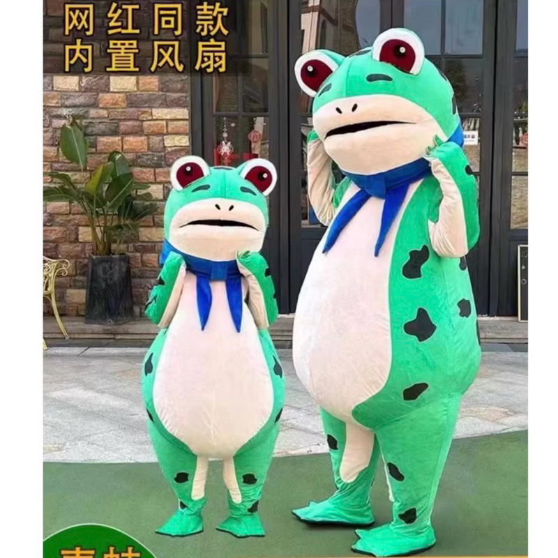 🎈現貨速發 二手9.5成新 🌟兒童版🌟青蛙裝 人偶服 行走卡通玩偶服 充氣搞怪演出道具