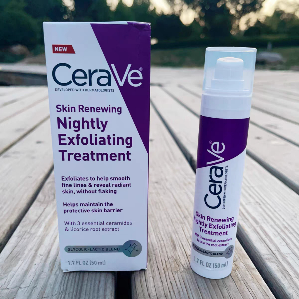 Cerave 適樂膚 AHA夜間果酸精華 50ml 肌膚更新果酸撫紋精華液