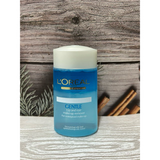 L'Oréal 巴黎萊雅溫和眼唇卸妝液 溫和不燻眼 敏感肌適用 125mL