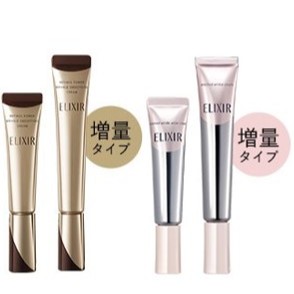 日本 資生堂 ELIXIR 怡麗絲爾 '23年新版 膠原A醇超導抗皺精華 淨白超抗皺眼唇精華 15g 22g 眼唇緊緻