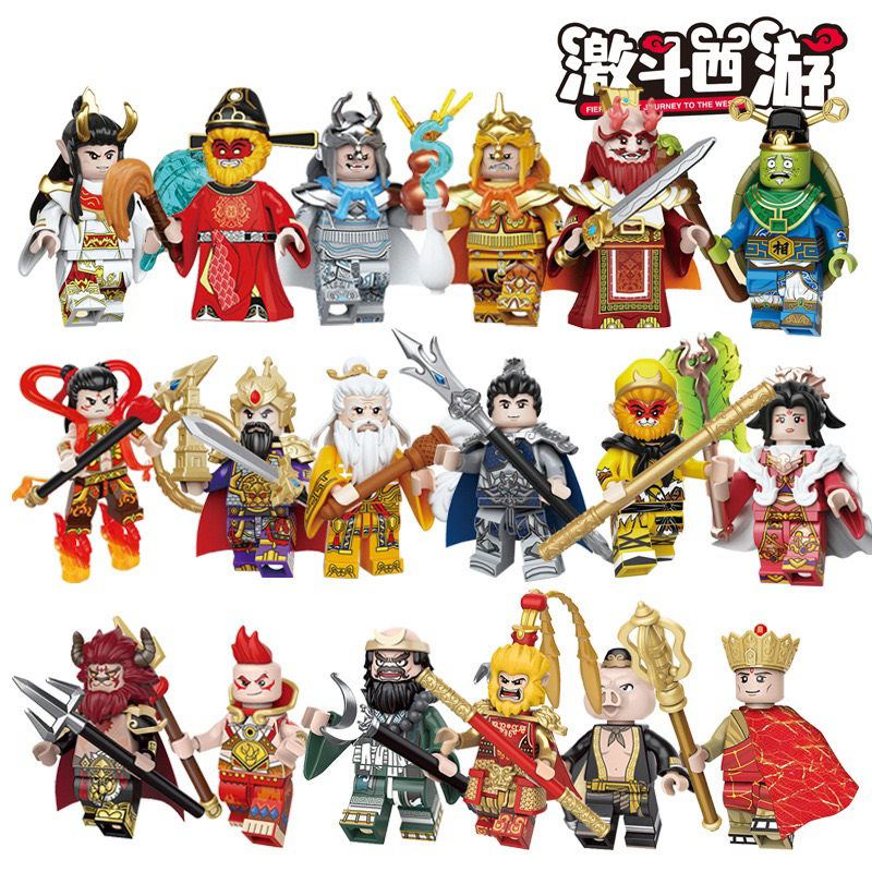 ［台灣現貨］迪庫 激鬥西遊 蝦兵蟹將 2入組-20款-西遊記-積木人偶-龍宮-雜魚/雜兵/孫悟空/二郎神/哪吒