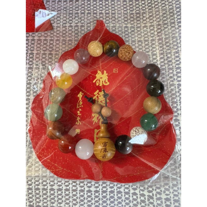 杭州 靈隱寺 18籽真品