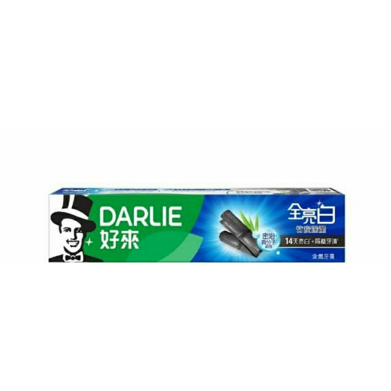 DARLIE 好來 全亮白竹炭深潔牙膏140g